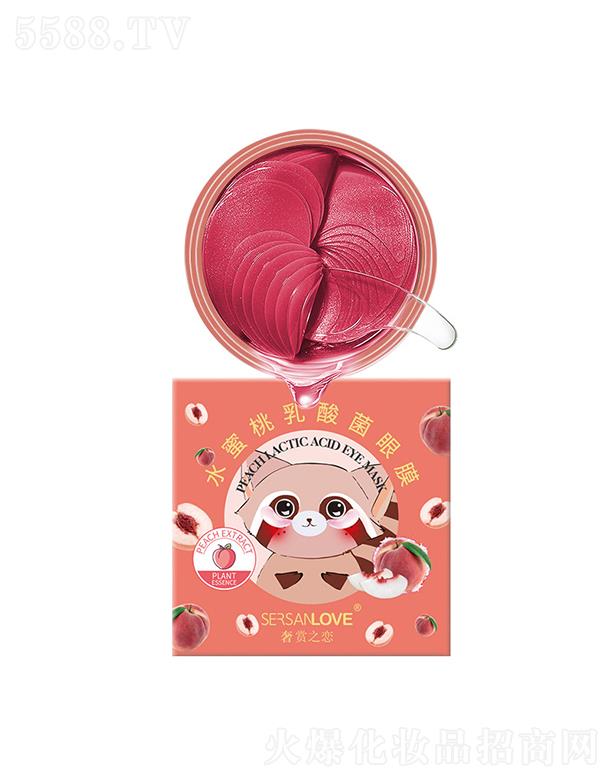 ���p֮��ˮ�����������Ĥ �aˮ������Ĥ