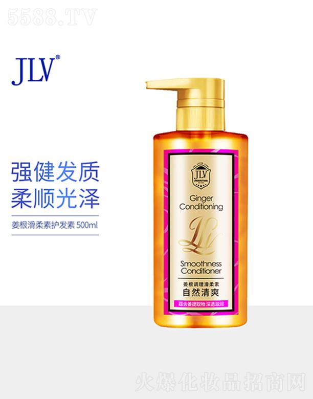 JLV��������o�l�� 500ml����������혲��ٻ�
