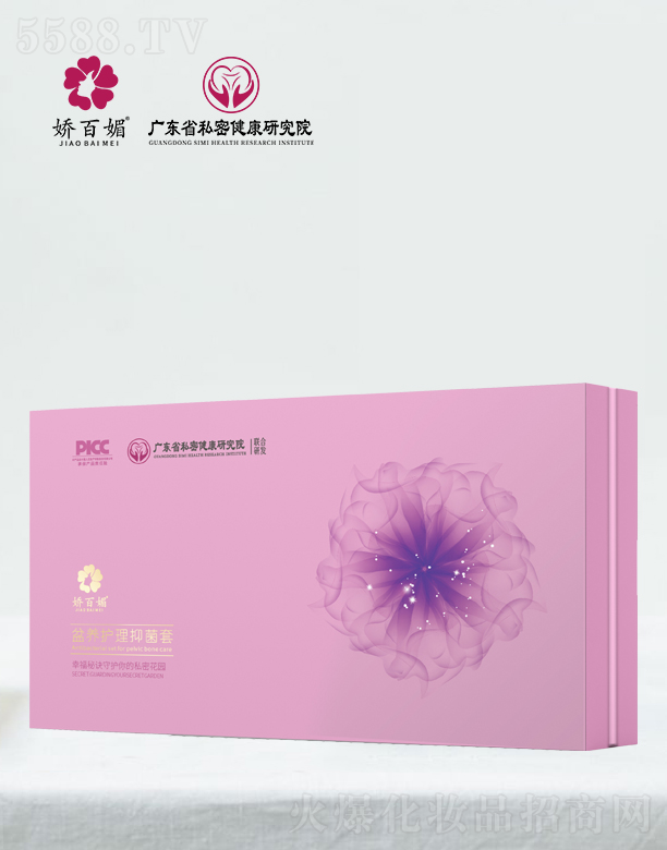 �ɰ������B�o���־��� 0.5g*12��