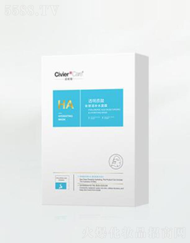 �˾S��͸���|���r���aˮ��Ĥ ��e���wȱˮ�Ը���