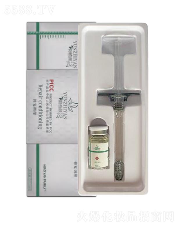 �ֲ������ޏ��{��Һ 3ml+5ml �a�伡�w����I�B���g���w