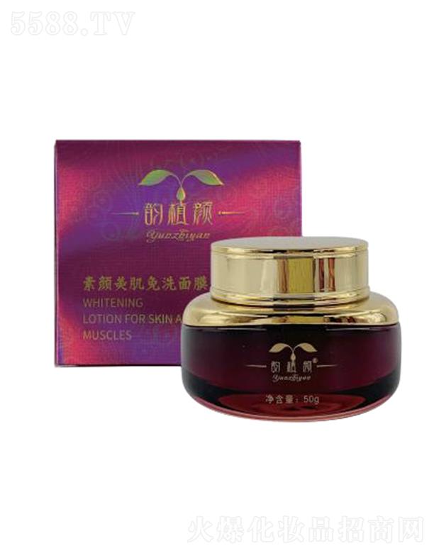 �ֲ����������ϴ��Ĥ 50g �ṩˮ�ֺ͠I�B(y��ng)