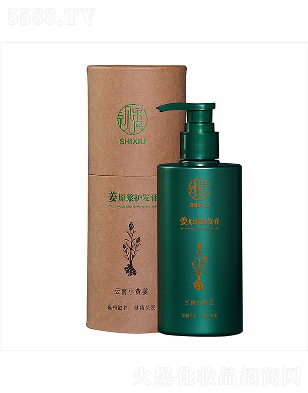 ҕ�㽪ԭ�{�o(h��)�l(f��)�� 280g ֲ��ԭ�{�����B(y��ng)�o(h��)