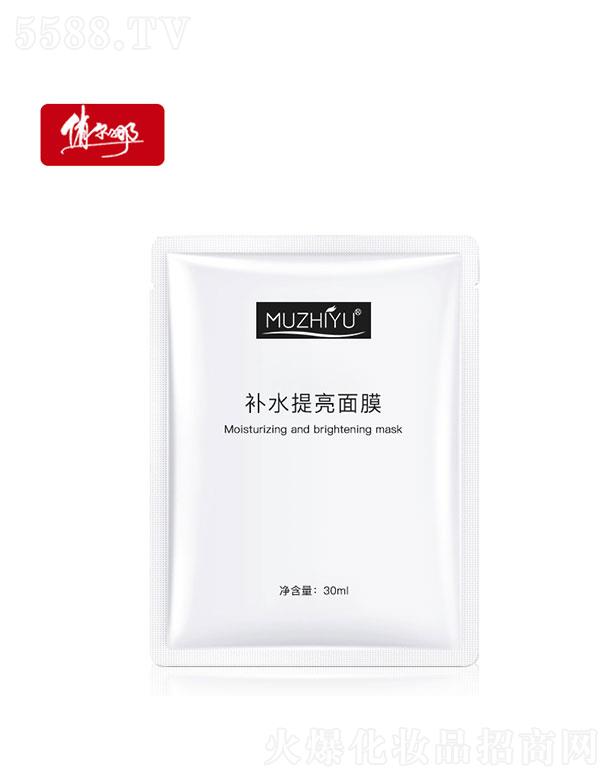 �V�|�Π�������    �Π��ȸ���ϩ�a(b��)ˮ������Ĥ   �������o(h��)