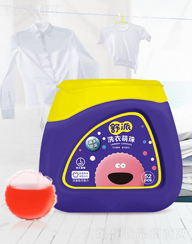 ​����coco����ϴ������ ʡ�ĝ�����s