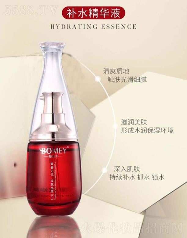 ����Դ�aˮ���AҺ