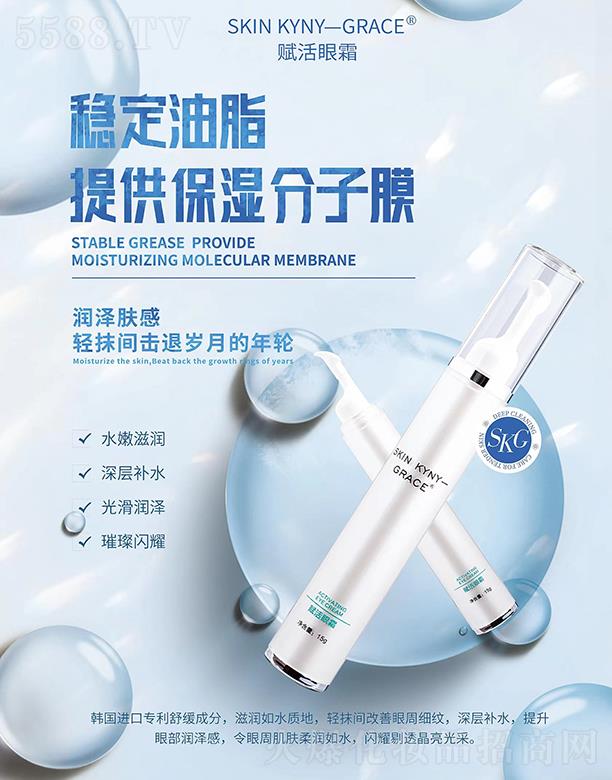 �P���Z���x����˪