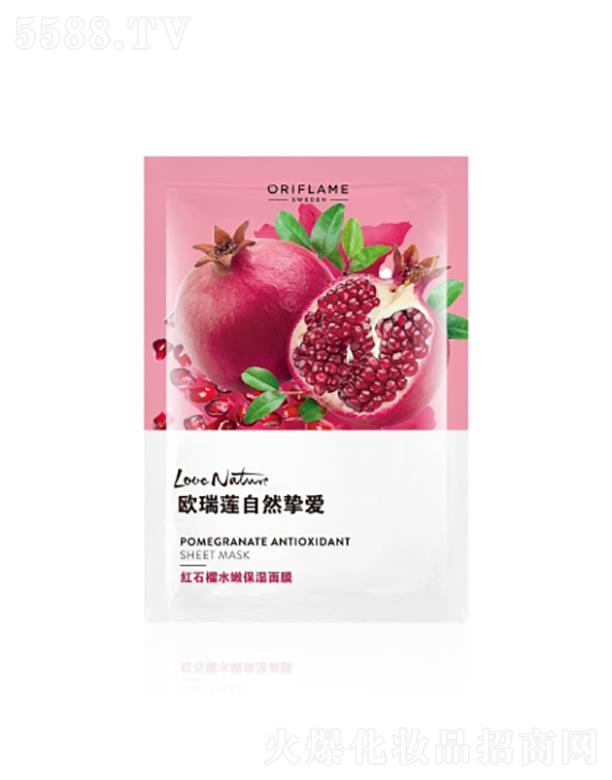 �V�|ͮ������   �W��ɏ��Ȼ���ۼtʯ��ˮ�۱�����Ĥ   �aˮ����   26ml