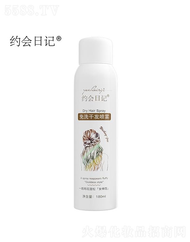 �څR����   �s����ӛ��ϴ�ɰl���F   ȥ������