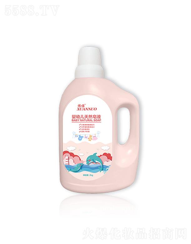 ���K�������A  ���Z���׃���Һ   2kg   �غ͵���