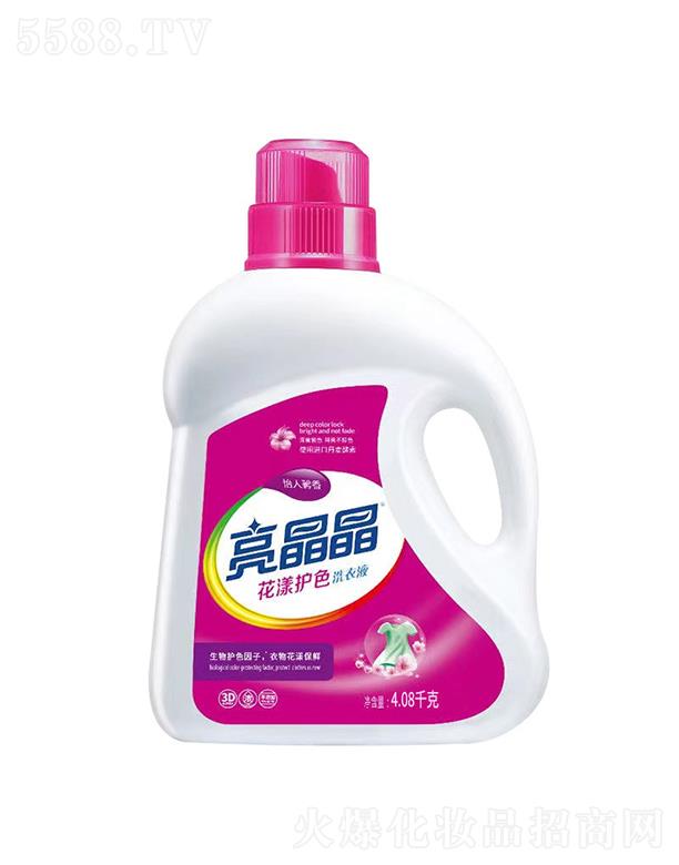 �V������   �����������oɫϴ��Һ   �����oɫ  �o�ɹ℩