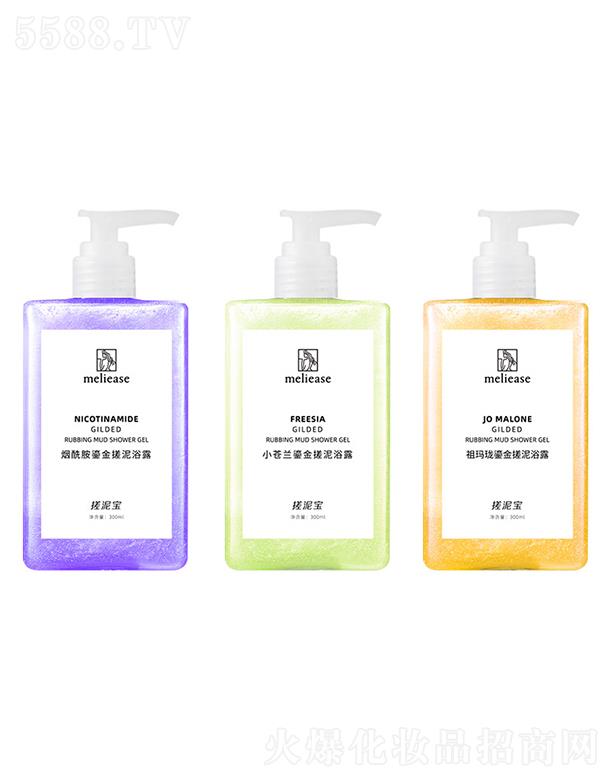 �V�����f��  ����Ԋ(sh��)�̽����ԡ¶  300ml   ȥ���|(zh��)