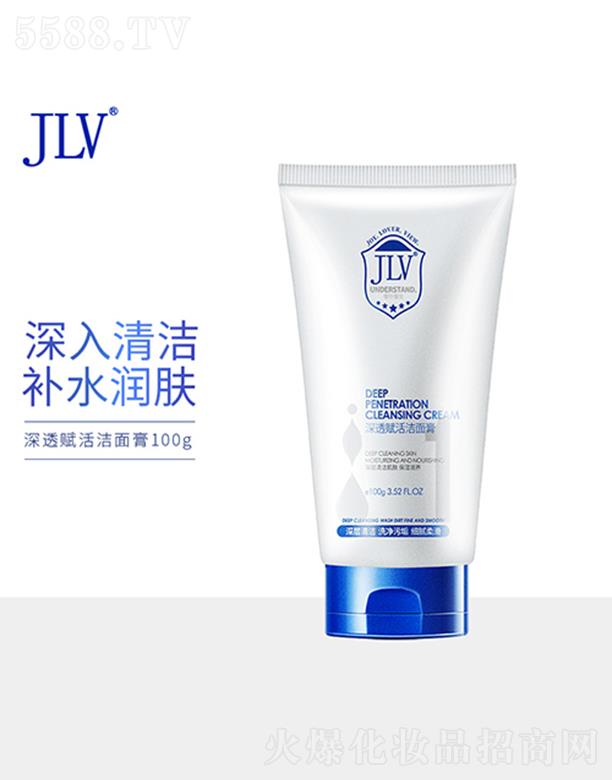 JLV��͸�x���� 100g��ĭ��ā�Ử