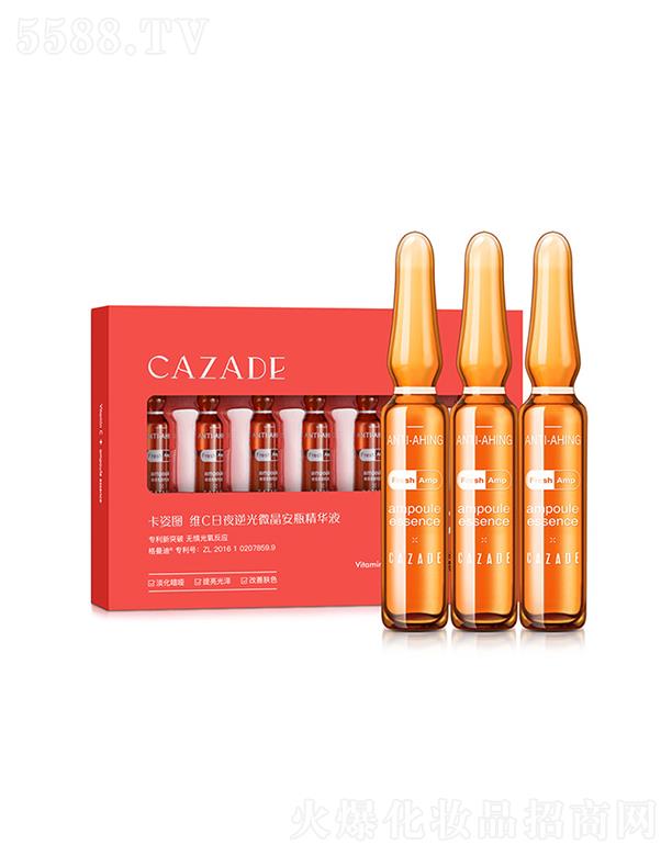 �V��һһ   ���ˈD�SC��ƿ���AҺ   ���{��   �aˮ�̝������wɫ