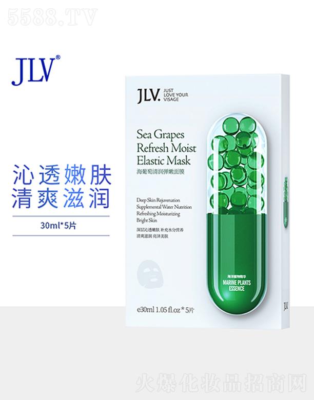 JLV�������坙������Ĥ 30ml�澏���o�����aˮ