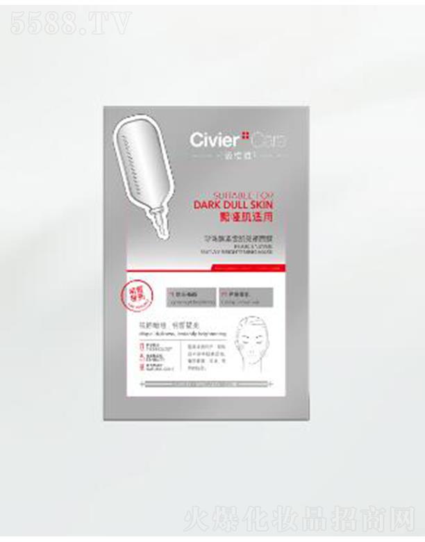 �˾S���������ѩ�������Ĥ ���w�]�e����͸����������