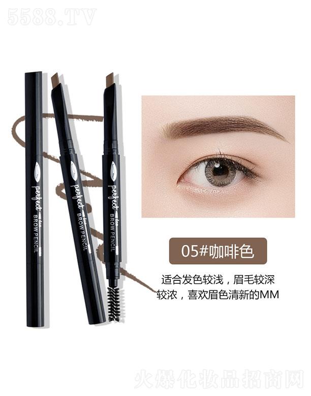 �����p�^�O��ü�P05#����ɫ