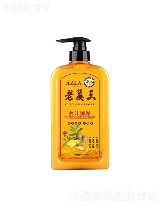 AZLa�Ͻ���ϴ�lˮ 500mlȥмֹ�W����