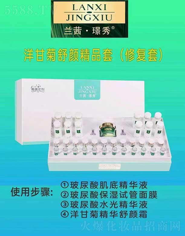 �m��Z����ʾ����Ʒ��(�ޏ���)