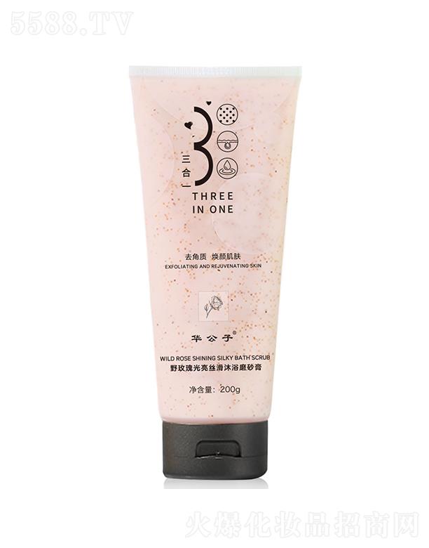 �A����Ұ��������z����ԡĥɰ�� 200g�غ��̝�ܛ�����|