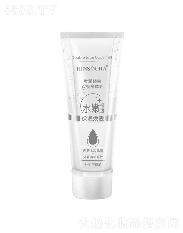 �nˮ���᝙ֲ���p�����w�� �aˮ�������B���ɼ��w