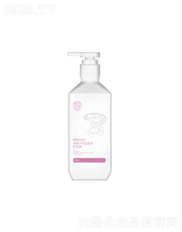 ֲ�������Ͻ�֭�`֥�y���o�l��