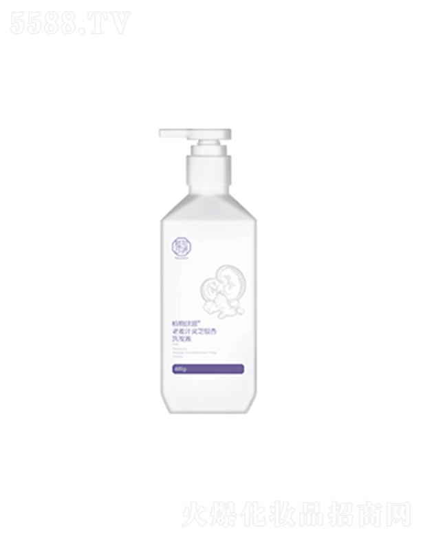 ֲ�������Ͻ�֭�`֥�y��ϴ�lҺ