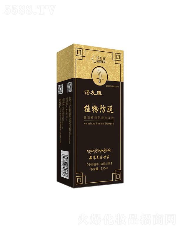 �Ͽ���   ����ʩ�Z�l��ֲ���Óϴ�lˮ  �������B   �̰l�o�l