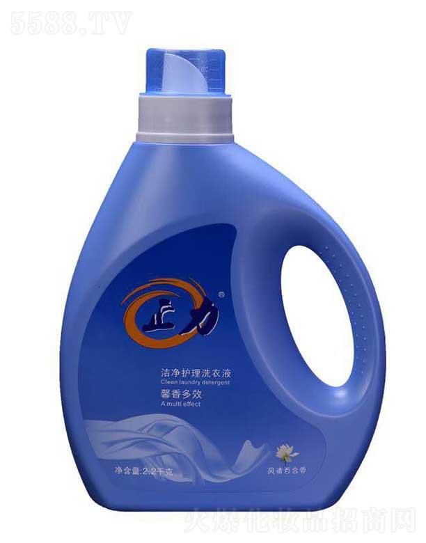 ���������o��ϴ��Һ(�L��ٺ���) 2.2KG����ٺ�����־�