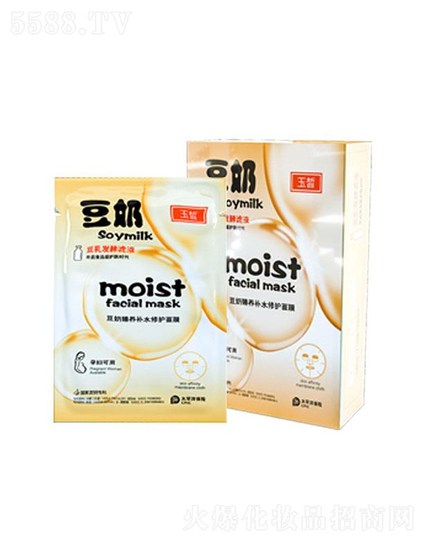 �V�|������   ��𪶹�̰l�͞VҺ�������B�aˮ���o��Ĥ   �aˮ���o