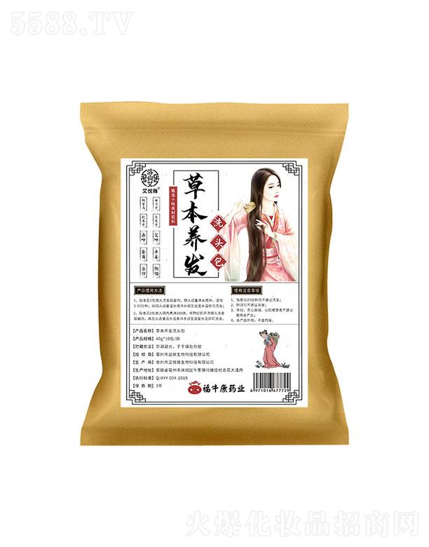 ����ʡ��ţ��   ԡ�а��ݱ��B�lϴ�^ˎ��   �^Ƥ�B�o