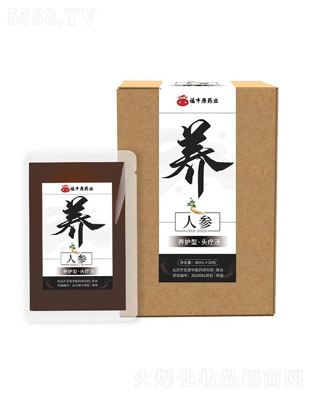 ����ʡ��ţ��   ��ţ���˅��B�l�^��Һ   �^���o�l