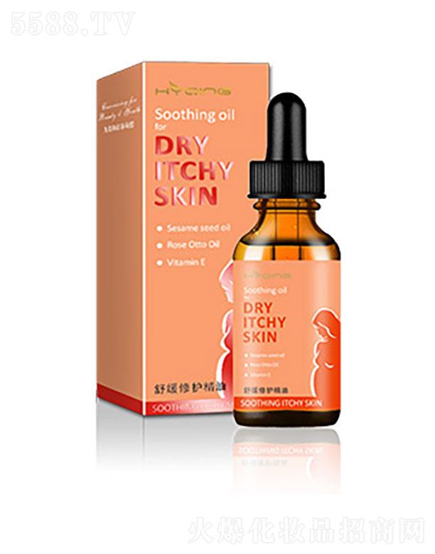 �V�ݱ���   �������澏���o����   20ml   �o�¼��w