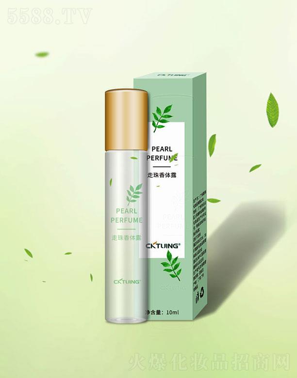 �V�ݱ���   �������������w¶  10ml   ֹ����ˬ