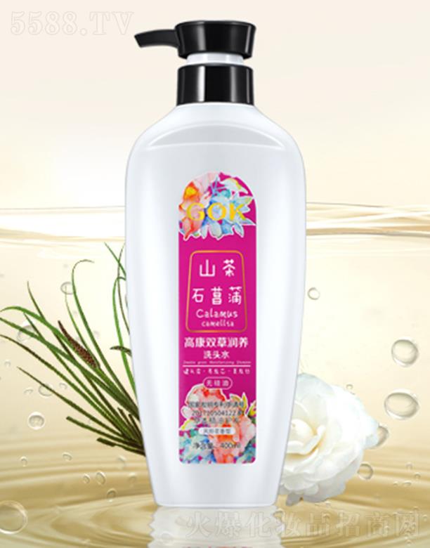 �߿��p�ݝ��Bϴ�^ˮ 400ml ����坍�^Ƥ