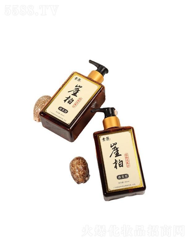 �V�|��̩��   ���|ȥм�°�ϴ�lˮ   �ݱ��̰l