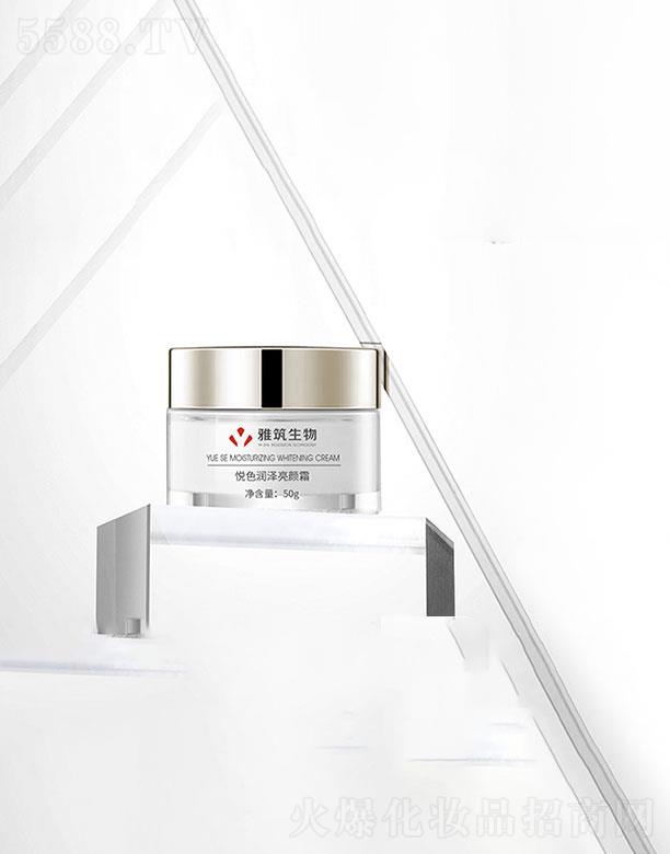 �V�|��������  �������ɫ�������˪  50g   �iˮ����