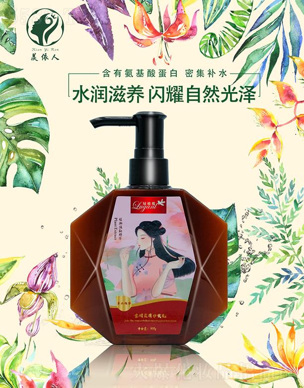 �w���ˬ��������o�l�� 300gˮ�����B�Wҫ��Ȼ���