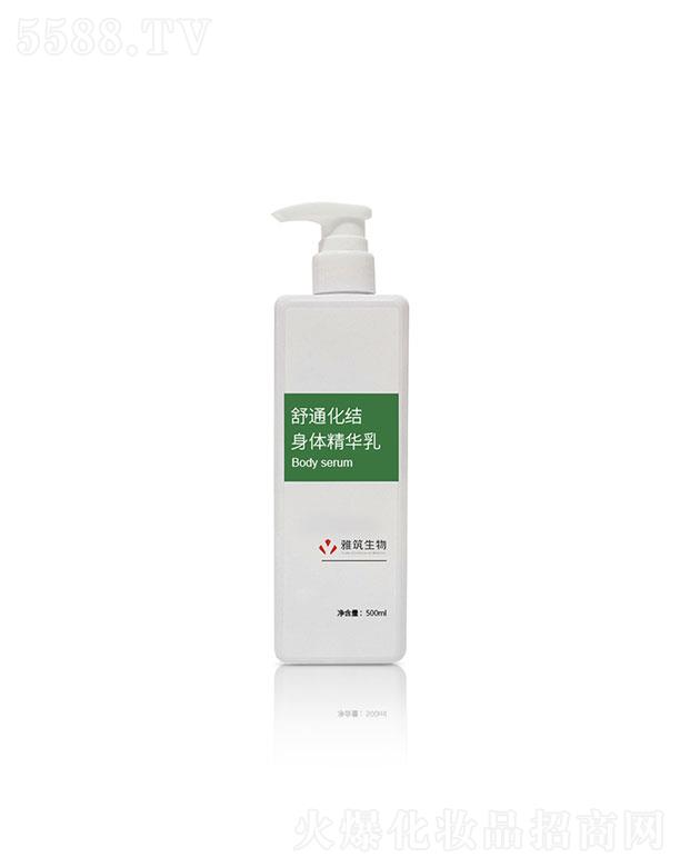 �V�|��������  ����������ͨ���Y���w���A��  500ml   ���Ƹ���