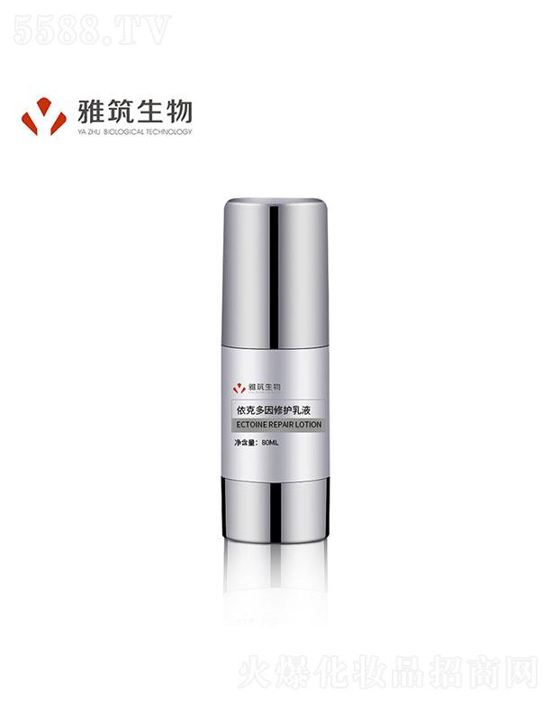 �V�|��������   �����������˶����ޏ���Һ  80ml   ���oƽ��