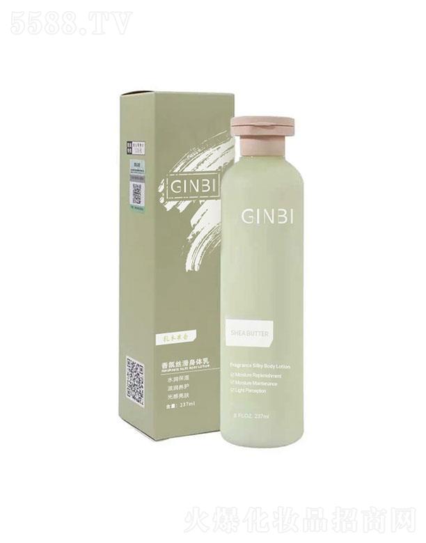 ������սz�����w��237ml����ľ���㡿ȥ���|ȥ�uƤ����