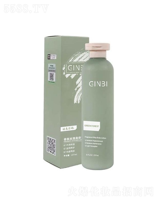 ������սz�����w��237ml���Gɫ���֡������aˮ�����wɫ���w��