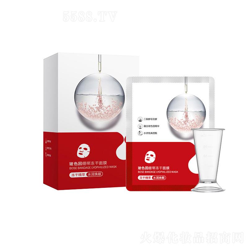 �V�݃���   �������ﲣɫ�򿇎����ɷ���Ĥ  6Ƭ   �aˮ����    �տsë��