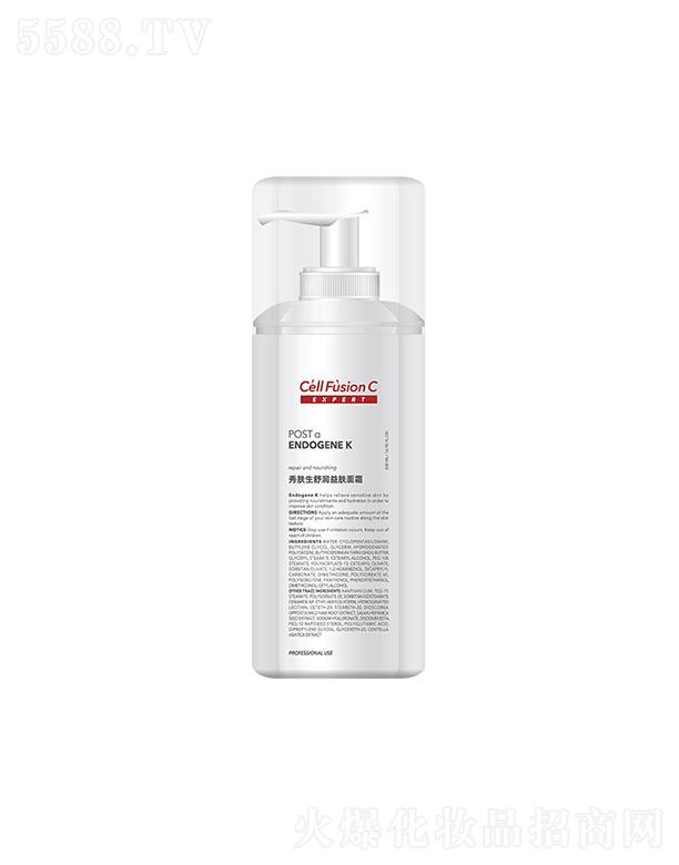 ���w���澏���o��˪ 250ml/50ml ����Ƥ�w�̼������wɫ