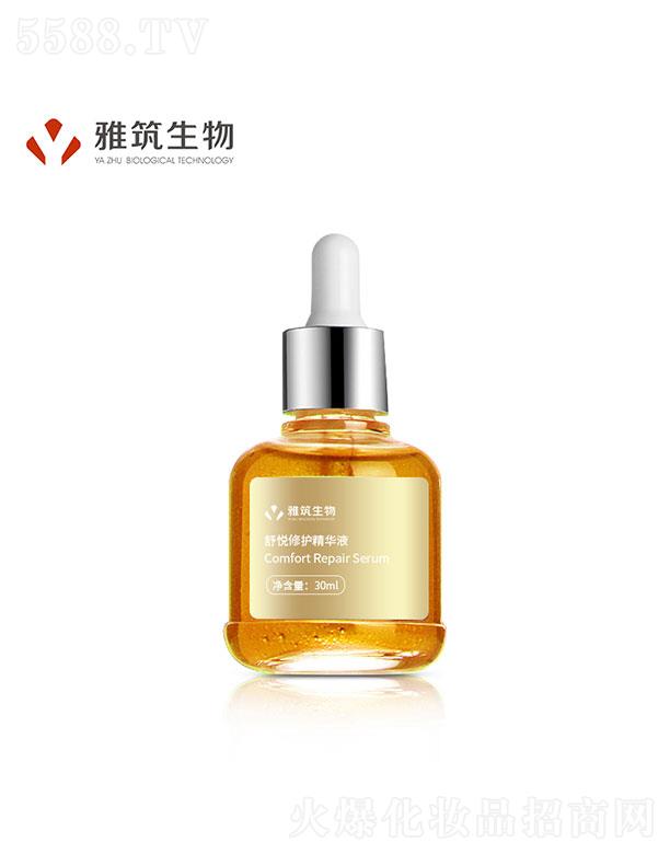 �V�|��������  ���������搂�ޏ;��AҺ    ����Ƥ�w����30ml