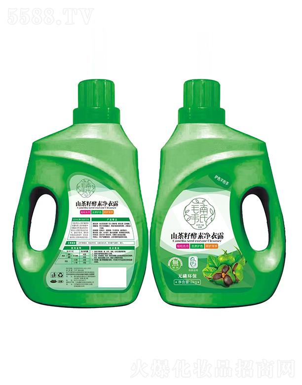 ë���f��ɽ���ѽ��؃���¶ 2kg���o�p��ȥ�n�oɫ