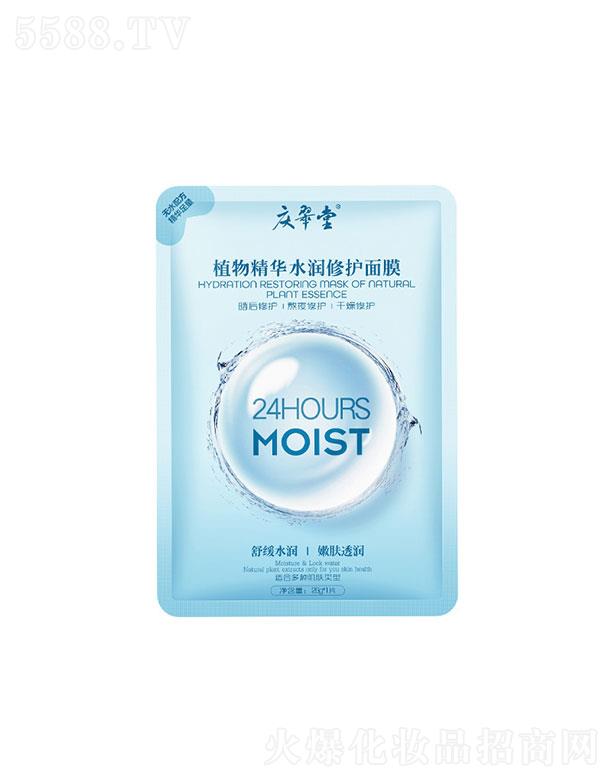 �V���c����  �c����ֲ�ﾫ�Aˮ�����o��Ĥ  30Ƭ  �aˮ���o