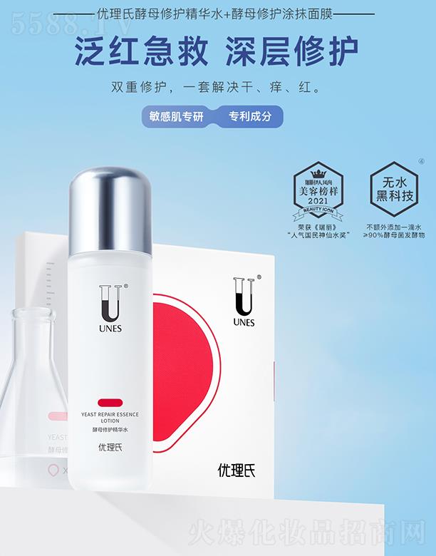 �����Ͻ�ĸ���o���Aˮ+��ĸ���oͿĨ��Ĥ ���Ʒ��t�������}