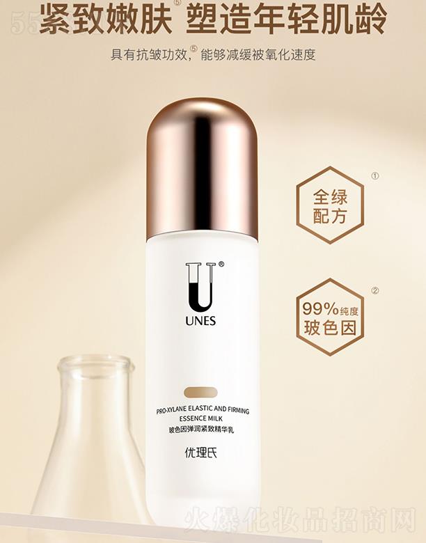 �����ϲ�ɫ�򏗝��o�¾��A�� �aˮ���񿹰��o�¿�˥���澏�̝���Һ