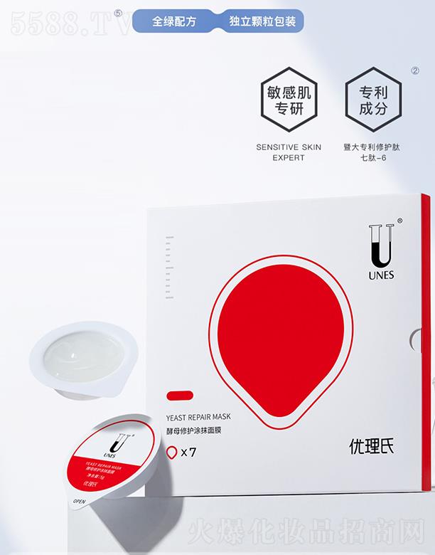 �����Ͻ�ĸͿĨ��Ĥ ������o�澏���wͿĨʽ�aˮ�ޏ���Ĥ��ϴ�غ�